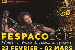 مشاركة جزائرية في مهرجان واغادوغو الإفريقي السينيمائي