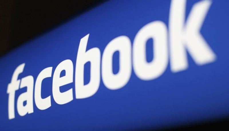 أمريكا تغرم “فيسبوك” بـ5 مليارات دولار لهذا السبب!