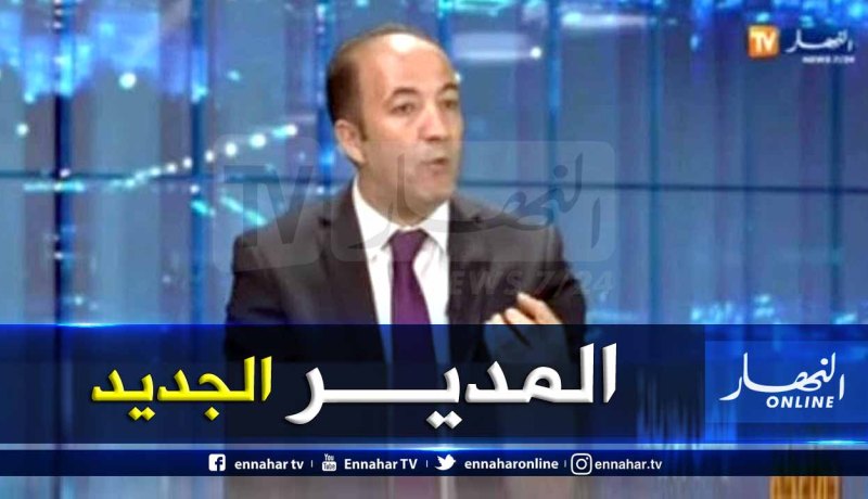 تعيين فيصل بوربالة مديرا عاما للسجون