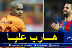 توران: “فيغولي يعجبني كثيرا وهو أفضل مني”