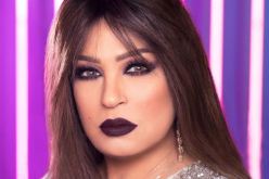 الفنانة المصرية “فيفي عبده” تتعرض للسرقة من قبل خادمتها!