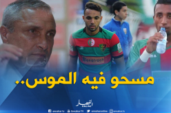 إدارة العميد تُقيل المدرب “كازوني” بعد هزيمة بلعباس