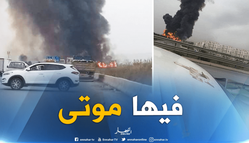 وفاة شخصين وإصابة آخر في انفجار أنبوب الغاز ببراقي