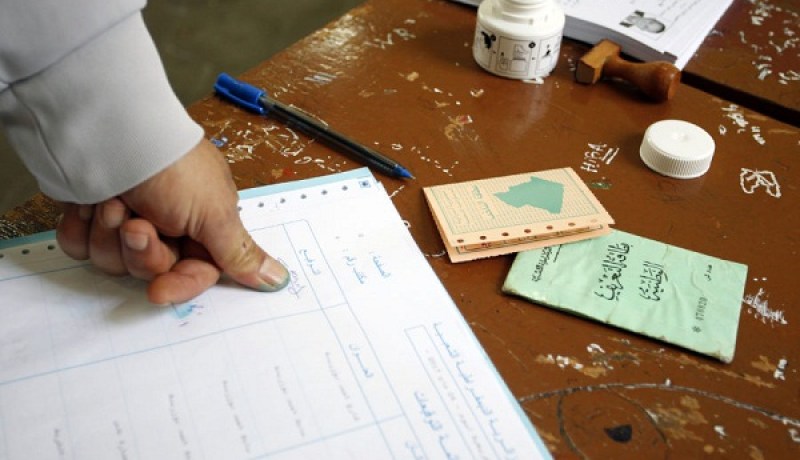 سفارة الجزائر بالدوحة تدعو الرعايا الجزائريين للتسجيل في القوائم الإنتخابية