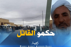 توقيف قاتل المؤذن “الشيخ عمر الشداد” بالأغواط