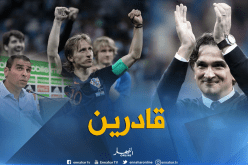 هل يستنسخ “زطشي” التجربة الكرواتية في الجزائر ؟