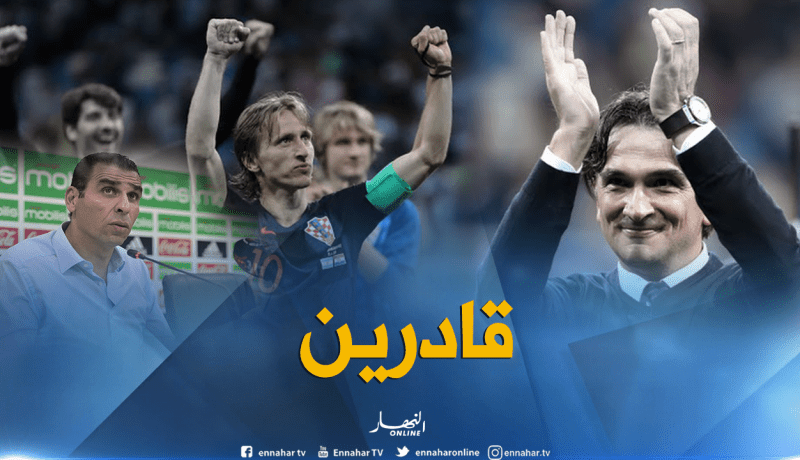 هل يستنسخ “زطشي” التجربة الكرواتية في الجزائر ؟