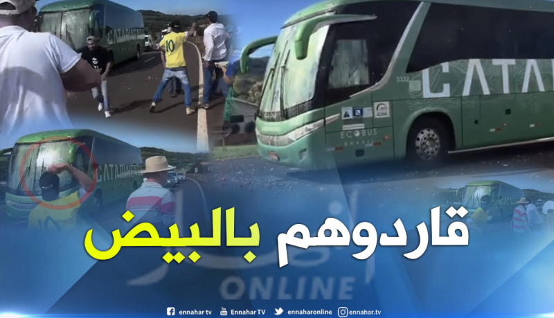 بالصور.. زملاء نيمار يتعرضون للرمي بالبيض بعد عودتهم إلى البرازيل