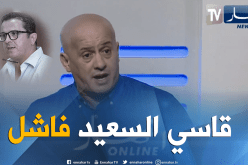 بالفيديو.. غريب:”قاسي السعيد قاد المولودية للهاوية لأنه نمّام”