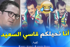 بالفيديو..مترشح للرئاسيات يعد الشناوة بتنحية قاسي السعيد !