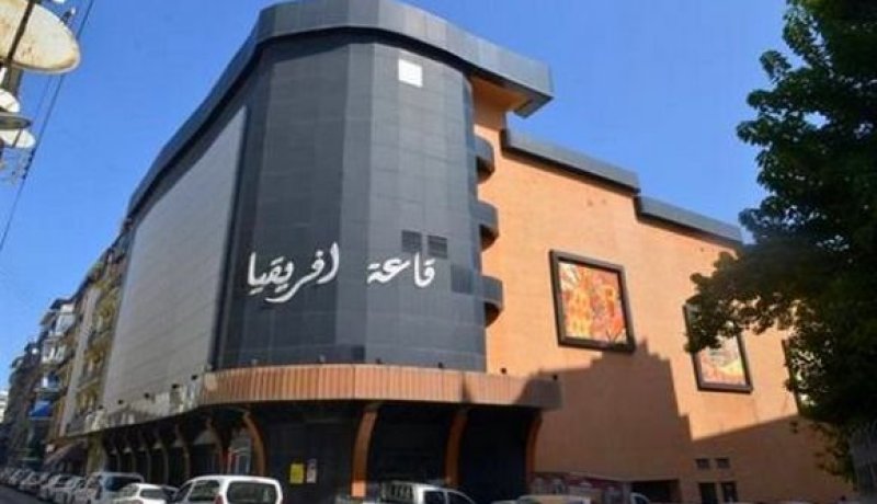 إعادة فتح قاعة سينما “إفريقيا” بالعاصمة