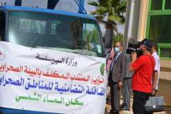 بالصور.. آل سيد الشيخ يرسل قافلة تثبيت 50 سخان ماء يعمل بالطاقة النظيفة بولاية الجفلة