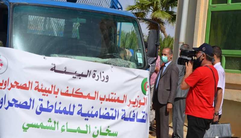 بالصور.. آل سيد الشيخ يرسل قافلة تثبيت 50 سخان ماء يعمل بالطاقة النظيفة بولاية الجفلة
