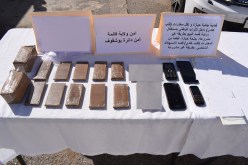 قالمة.. حجز قرابة الكيلوغرام من الكيف ببوشقوف