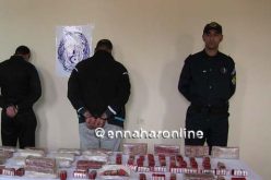 توقيف شخصين وظبط كمية من الأقراص المهلوسة بعين تيموشنت