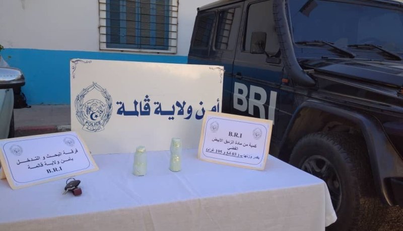BRI قالمة تحجز أكثر من 01 كلغ من الزئبق الأبيض الفضي