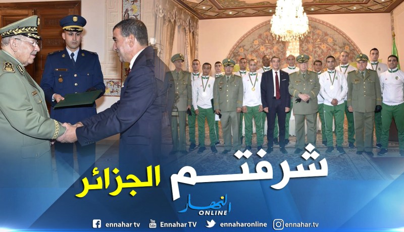 بالصور.. الفريق قايد صالح يكرم النخبة العسكري للملاكمة