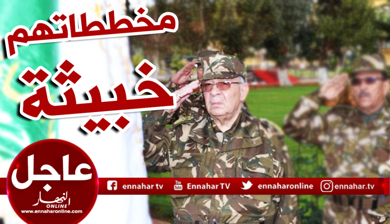 قايد صالح: “تم ضبط منظمات غير حكومية مكلفة باختراق المسيرات السلمية”