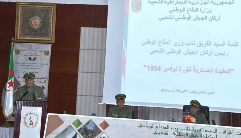 قايد صالح: ثورة نوفمبر مازالت وستبقى فخر الجزائريين