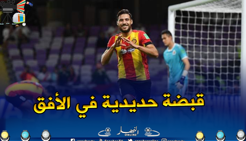 “الترجي التونسي” مُستاء من بلايلي