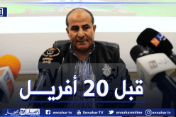 مدوار: “سننهي كل المباريات المتأخرة قبل انطلاق مرحلة العودة”