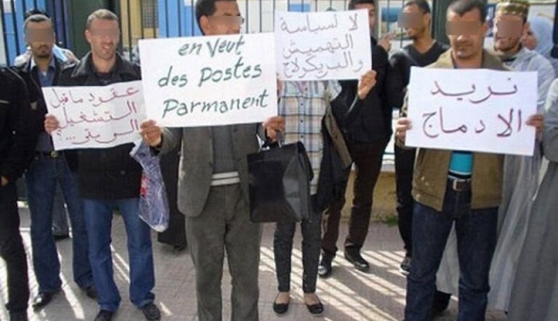 هكذا يتم إدماج أصحاب عقود ماقبل التشغيل لحاملي الشهادات