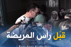 بالفيديو.. هكذا ودّع والي البليدة بالنيابة المريضة التي أهانها الوالي السابق