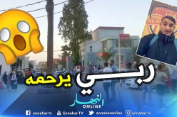 مجهولون يقتلون شابا في حسين داي بالعاصمة