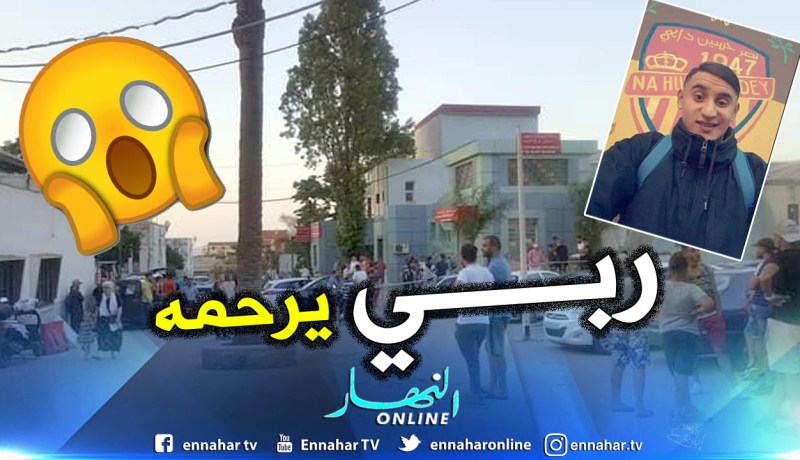 مجهولون يقتلون شابا في حسين داي بالعاصمة