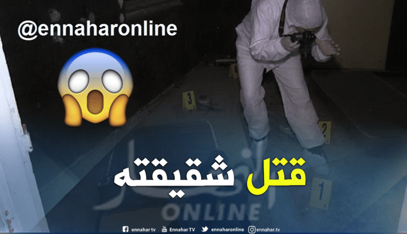 جريمة شنعاء تهز مدينة “ولهاصة” بعين تموشنت