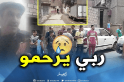 شاب يذبح كهلا في ثاني أيام عيد الأضحى ببن عاشور في البليدة