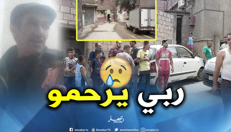 شاب يذبح كهلا في ثاني أيام عيد الأضحى ببن عاشور في البليدة