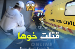 جريمة شنعاء تهز حي “بوخنفوس” في الأغواط
