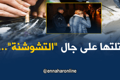 إمرأة تقتل صديقتها بسبب “التشوشنة” في حسين داي