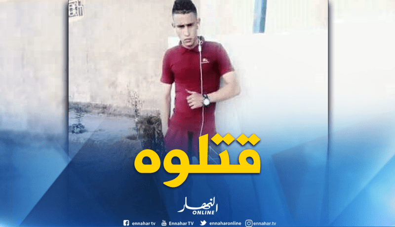 مقتل شاب بطعنات سكين بتندوف