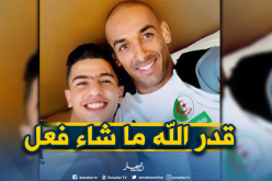 عطّال: «هذا مكتوب.. ليس من السهل مغادرة الكان ولدي ثقة كاملة في زملائي»