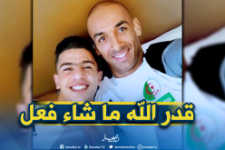 “دوخة” يتضامن مع “عطّال” في محنته