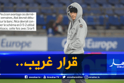 فييرا يتجه لترك عطال خارج الخدمة