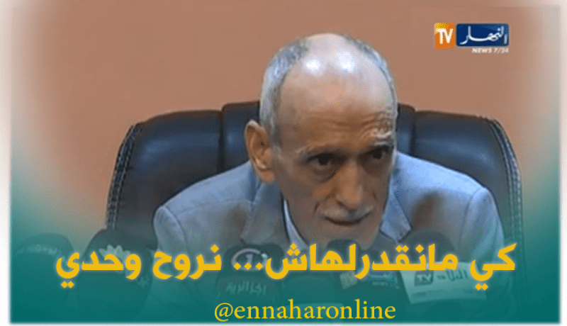 قرباج: “كي نحس روحي ماشي قادر.. مانزيد نريح حتى نهار في الرابطة” !