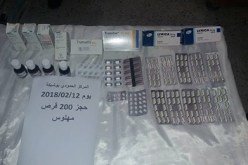 حجز كمية من الأدوية المهلوسة بحوزة مسافر في تبسة