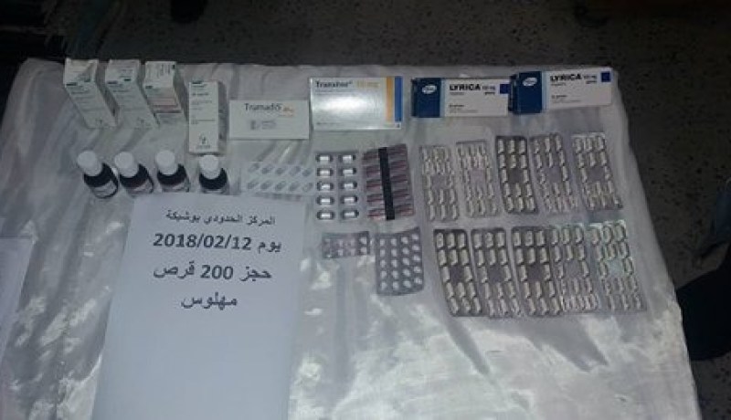 حجز كمية من الأدوية المهلوسة بحوزة مسافر في تبسة
