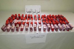 مصالح أمن سكيكدة و باتنة تحجز أزيد من 1470 قرص مهلوس