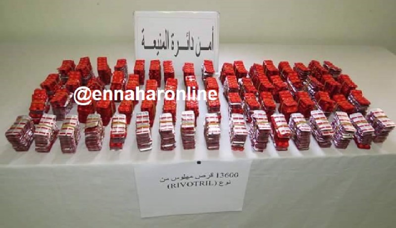 مصالح أمن سكيكدة و باتنة تحجز أزيد من 1470 قرص مهلوس