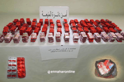 بالصور.. اكتشاف 13600 قرص مهلوس داخل سيارة محجوزة بالمحشر البلدي بالمنيعة