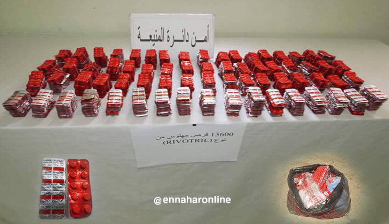 بالصور.. اكتشاف 13600 قرص مهلوس داخل سيارة محجوزة بالمحشر البلدي بالمنيعة