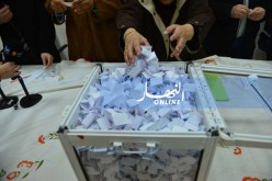 انطلاق قرعة الحج لموسمي 2020 و2021