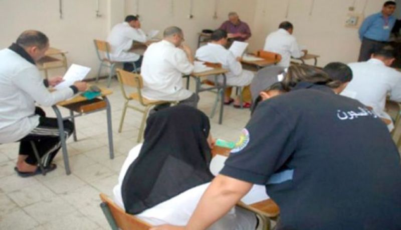 قروض للمساجين لإنشاء مؤسسات بعد قضاء عقوبتهم