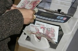 قروض “حلال” قبل نهاية 2017