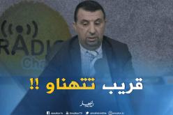 بوڤروة للنهار: مشكل بشار ينتهي في أقرب الآجال