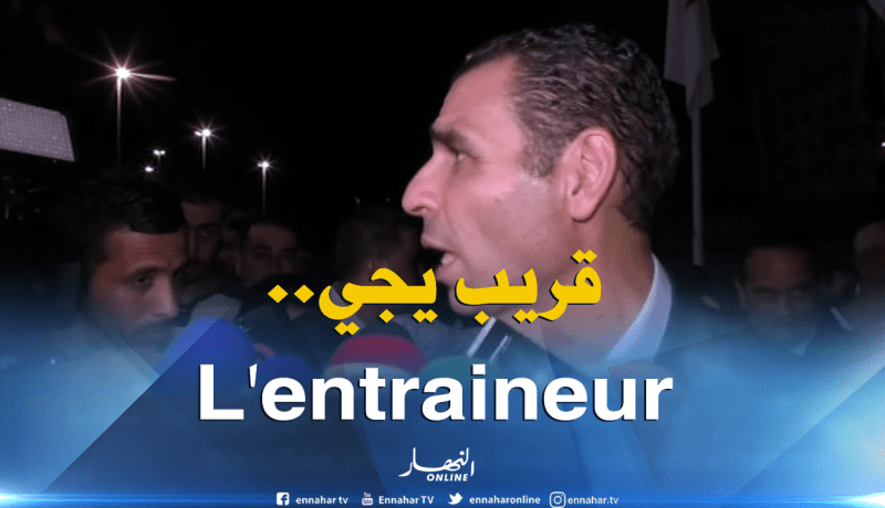 “زطشي” يكشف تطورات إستقدام “ناخب وطني” جديد